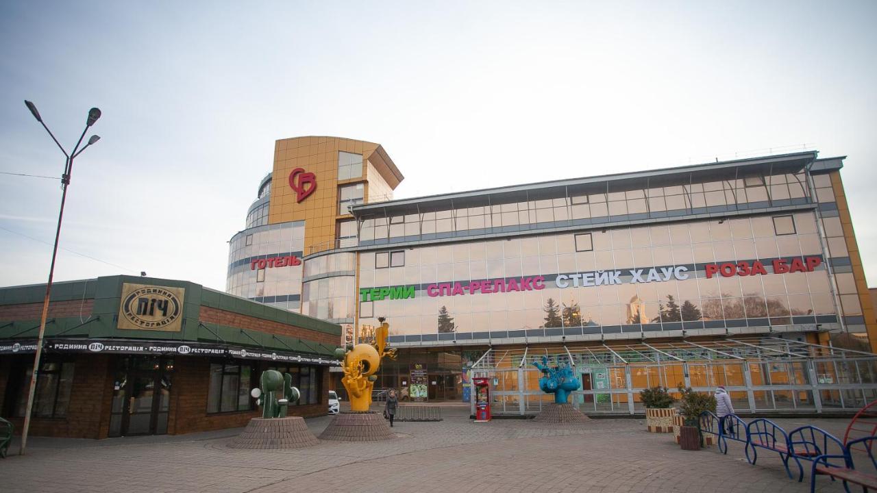 Спа Готель Св Khmel'nyts'kyy Exterior photo